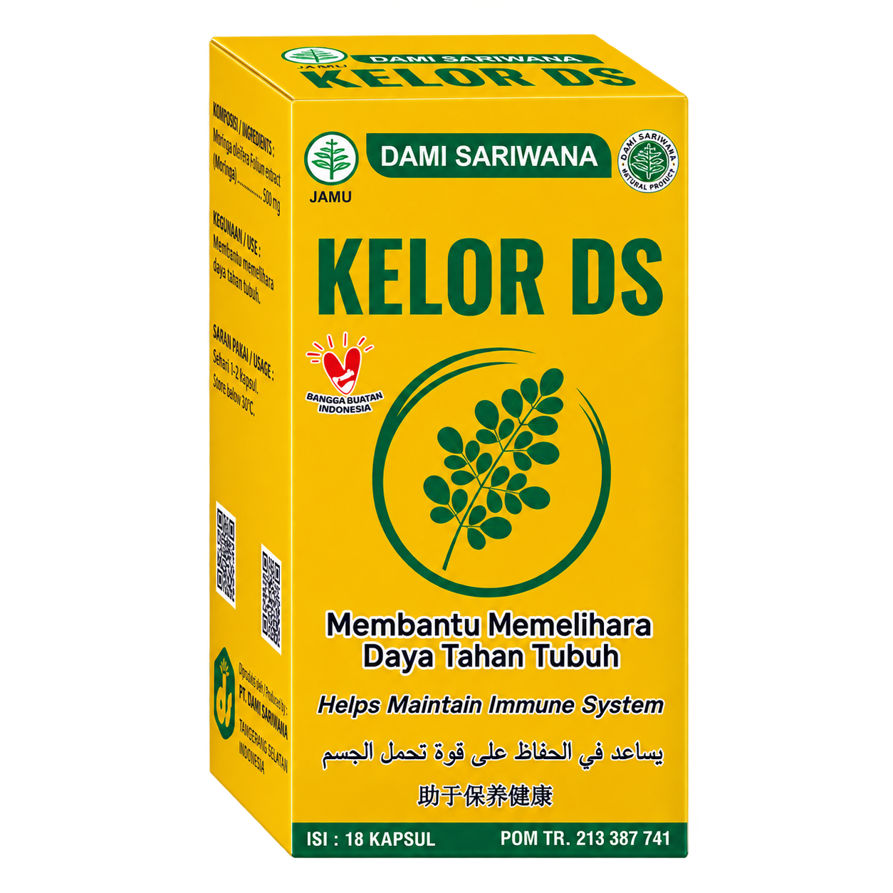 Kelor DS