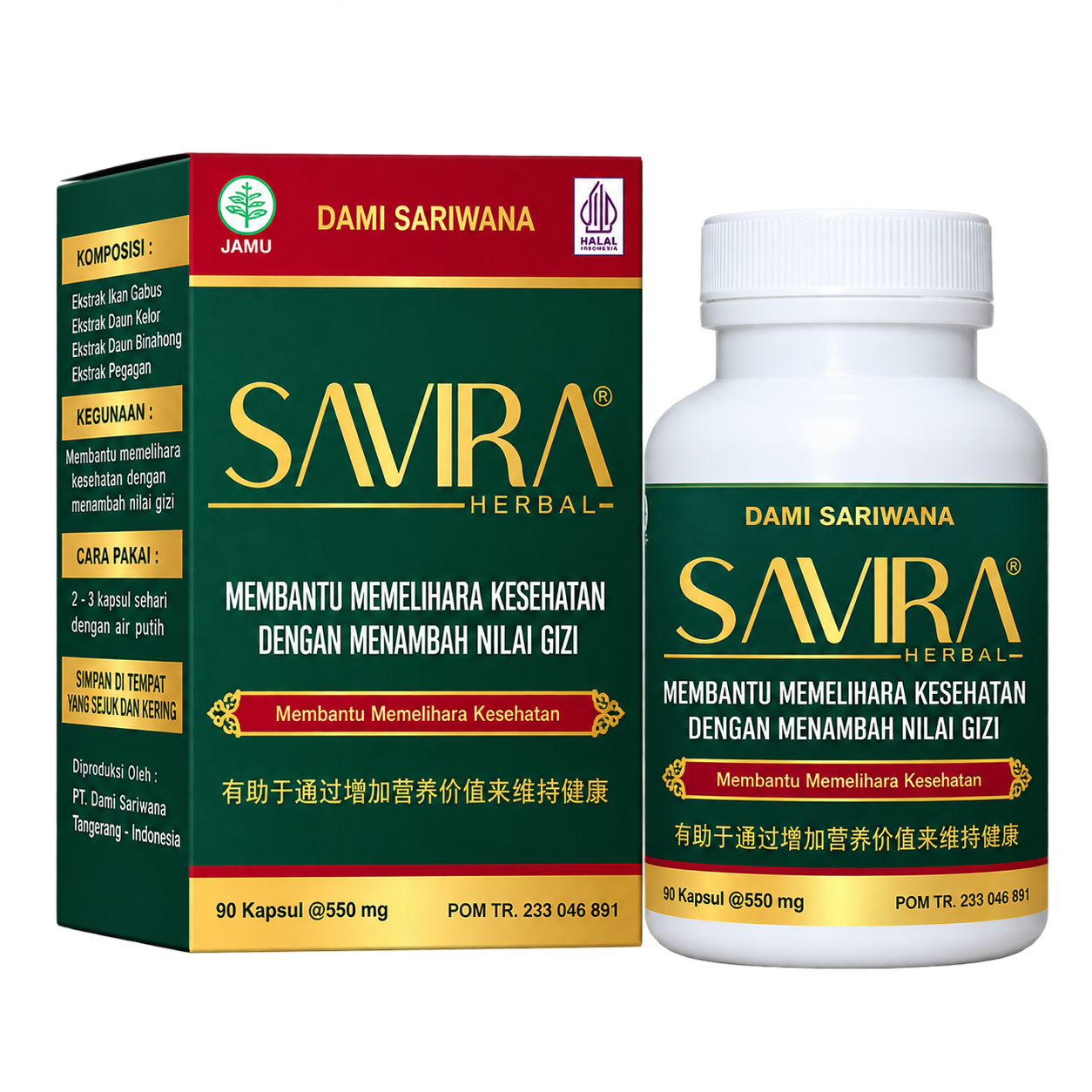 Savira Herbal