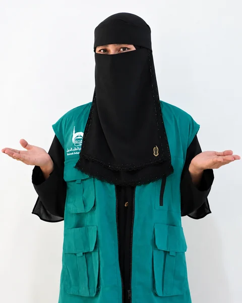 Siti Nurismala